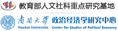 PA集团